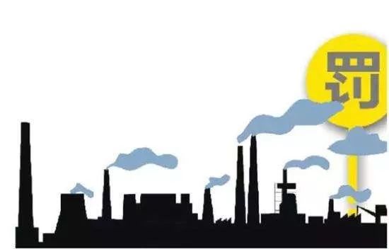 打著'環保'的牌子超標排污，澧縣這家公司被重罰！