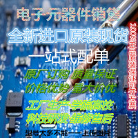 LCDZ-09 恒享M1等多款手機(jī)殼價(jià)格比較與選購指南