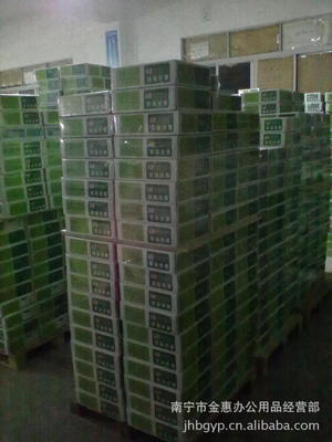 南寧金惠辦公 金珊80列彩色打印紙的價(jià)格、圖片與廠家詳解