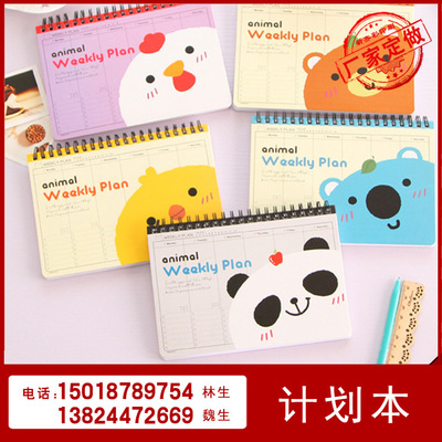 聚焦品質(zhì)與個(gè)性 廣州工廠定做筆記本與記事本的獨(dú)特魅力