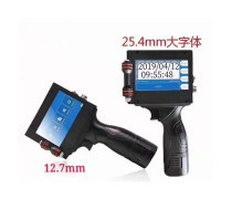 產品庫 | 打碼機與噴碼機 工業標識技術的核心裝備